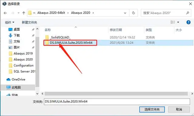 abaqus弧长法总迭代数过少是为什么图示